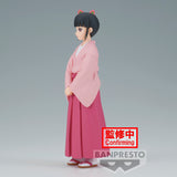 Banpresto Demon Slayer: Kimetsu No Yaiba Figure Vol.39 Kanao Tsuyuri