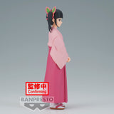 Banpresto Demon Slayer: Kimetsu No Yaiba Figure Vol.39 Kanao Tsuyuri