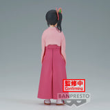 Banpresto Demon Slayer: Kimetsu No Yaiba Figure Vol.39 Kanao Tsuyuri