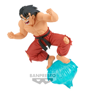 Banpresto Dragon Ball Gx Materia Goku (Ver. 3)