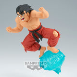 Banpresto Dragon Ball Gx Materia Goku (Ver. 3)