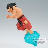 Banpresto Dragon Ball Gx Materia Goku (Ver. 3)