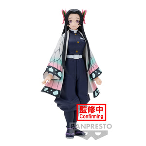 Banpresto Demon Slayer: Kimetsu no Yaiba Vol.40 Kanae Kocho