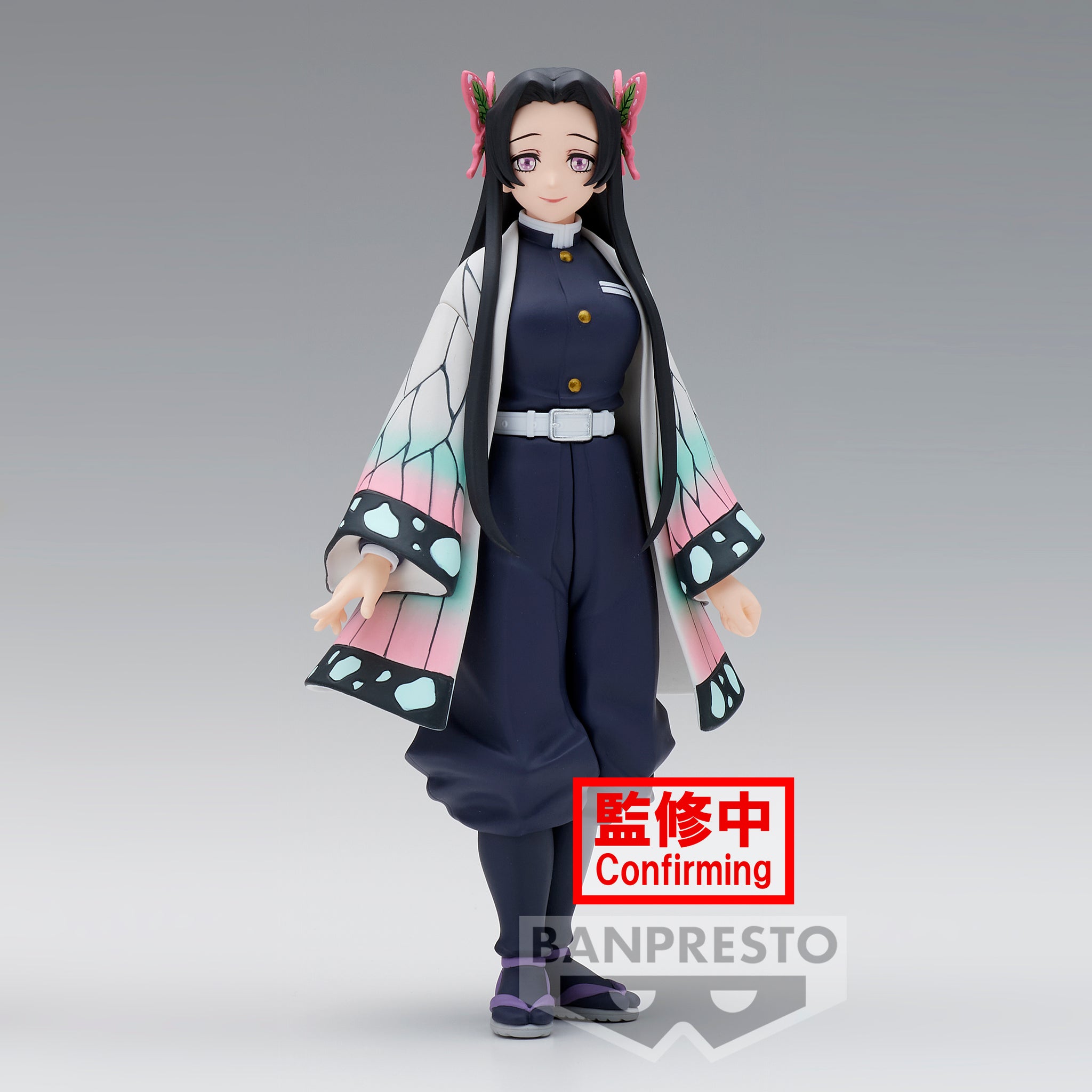kanae Figuarts mini Kanae Kocho (Demon Slayer: Kimetsu no Yaiba)