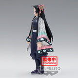 Banpresto Demon Slayer: Kimetsu no Yaiba Vol.40 Kanae Kocho