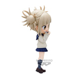 Banpresto My Hero Academia Q Posket Himiko Toga II (Ver. A)