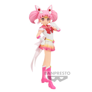 Banpresto Sailor Moon Eternal Glitter & Glamours Super Sailor Chibi Moon (Ver.A)