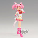 Banpresto Sailor Moon Eternal Glitter & Glamours Super Sailor Chibi Moon (Ver.A)