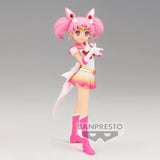 Banpresto Sailor Moon Eternal Glitter & Glamours Super Sailor Chibi Moon (Ver.B)