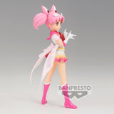 Banpresto Sailor Moon Eternal Glitter & Glamours Super Sailor Chibi Moon (Ver.B)