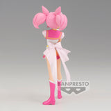 Banpresto Sailor Moon Eternal Glitter & Glamours Super Sailor Chibi Moon (Ver.B)