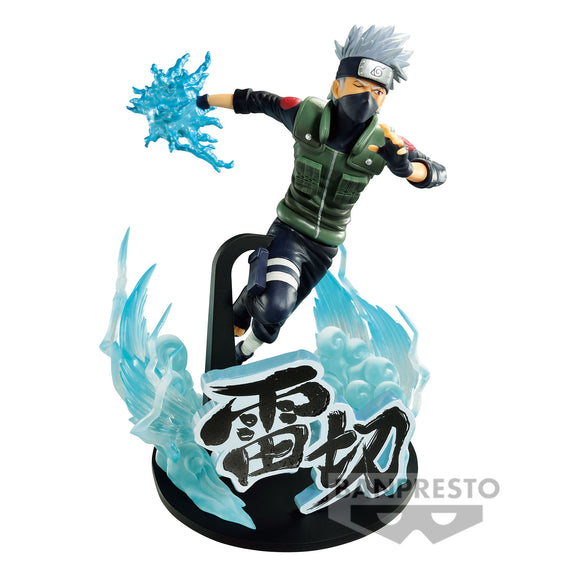 Figura Banpresto Kakashi Hatake Vibration Stars Naruto | Meses sin interés Figura Banpresto Kakashi Hatake Vibration Stars Naruto | Meses sin interés