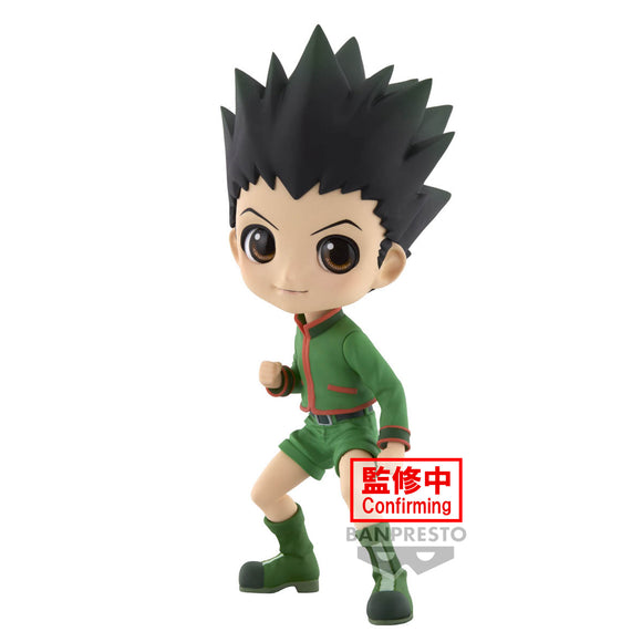 Banpresto Hunter x Hunter Q Posket Gon (Ver. A)