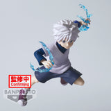 Banpresto Hunter x Hunter Vibration Stars Killua