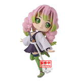 Banpresto Demon Slayer: Kimetsu no Yaiba Q Posket Mitsuri Kanroji (Ver. 2)