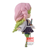 Banpresto Demon Slayer: Kimetsu no Yaiba Q Posket Mitsuri Kanroji (Ver. 2)