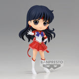 Banpresto Sailor Moon Cosmos Q Posket Eternal Sailor Mars (Ver. A)