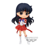 Banpresto Sailor Moon Cosmos Q Posket Eternal Sailor Mars (Ver. B)