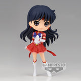 Banpresto Sailor Moon Cosmos Q Posket Eternal Sailor Mars (Ver. B)