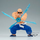 Banpresto Dragon Ball Gx Materia Kamesennin Master Roshi