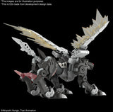 Bandai Digimon Adventure Figure-rise Standard Amplified MetalGarurumon (Black Ver.) Model Kit