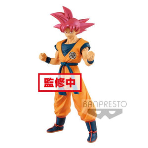 Banpresto Dragon Ball Super the Movie Choukoku Buyuuden Super Saiyan God Goku