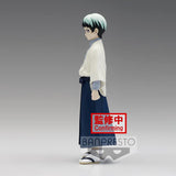 Banpresto Demon Slayer: Kimetsu no Yaiba Vol.21 Yushiro