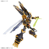 Bandai Digimon Figure-rise Standard Amplified Alphamon Model Kit