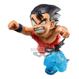Banpresto Dragon Ball G x Materia Goku (Ver. II)