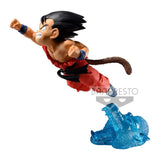 Banpresto Dragon Ball G x Materia Goku (Ver. II)