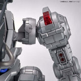 Bandai Digimon Adventure Figure-rise Standard Amplified Machinedramon Model Kit