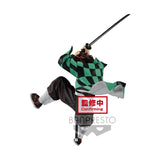 Banpresto Demon Slayer: Kimetsu no Yaiba Maximatic Tanjiro Kamado II
