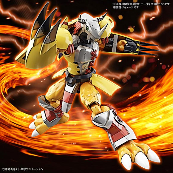 figure-rise-standard-amplified-wargreymon-anime-digimon-adventure-ver (5) :  Metal Bridges‏ แหล่งร่วมข้อมูลข่าวสาร เกมส์ การ์ตูน ของเล่น หนัง อุปกรณ์  ไอที