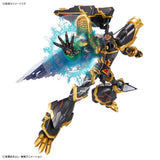 Bandai Digimon Figure-rise Standard Amplified Alphamon Model Kit