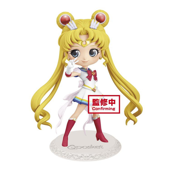 Banpresto Sailor Moon Eternal Q Posket Super Sailor Moon (Ver. A)