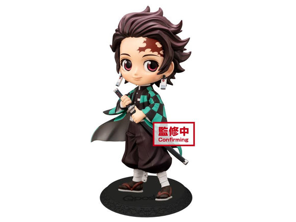 Banpresto Demon Slayer: Kimetsu no Yaiba Q Posket Tanjiro Kamado (Ver.A)