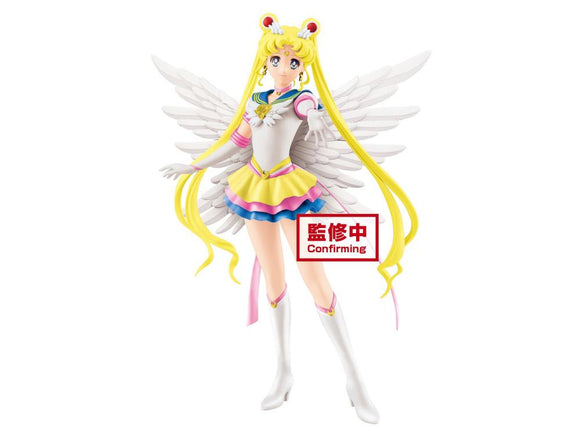 Banpresto Sailor Moon Eternal Glitter & Glamours Eternal Sailor Moon (Ver.B)
