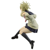 Banpresto My Hero Academia The Evil Villains Vol.1 Himiko Toga