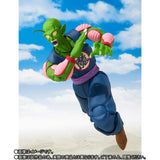 Tamashii Nations S.H. Figuarts Dragon Ball Piccolo Daimaoh (King Piccolo)