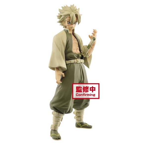 Banpresto Demon Slayer: Kimetsu no Yaiba Vol.15 Sanemi Shinazugawa