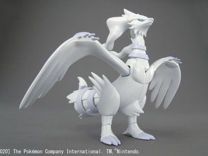 Bandai Pokémon Black & White Reshiram Model Kit