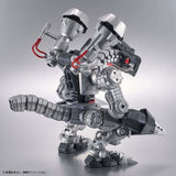 Bandai Digimon Adventure Figure-rise Standard Amplified Machinedramon Model Kit