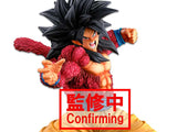 Banpresto Dragon Ball GT World Figure Colosseum 3 Super Master Stars Piece Super Saiyan 4 Goku