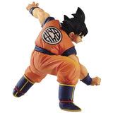 Banpresto Dragon Ball Super Son Goku FES!! Vol.14 Goku