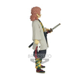 Banpresto Demon Slayer: Kimetsu no Yaiba Demon Series Vol.19 Sabito