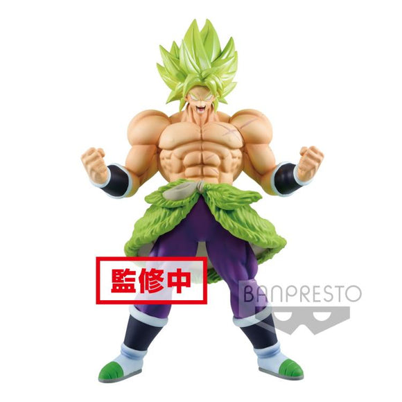 Banpresto Dragon Ball Super the Movie Choukoku Buyuuden Super Saiyan Broly (Full Power)