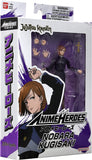 Bandai Jujutsu Kaisen Anime Heroes Nobara Kugisaki