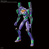 Bandai LMHG Artificial Human Evangelion UNIT-01 (Evangelion: New Theatrical Edition)