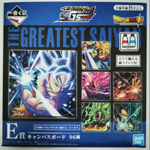 Bandai Dragon Ball Super - Ichiban Kuji - The Greatest Saiyan - E Prize - Illustration Board (Assorted)