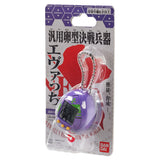 Bandai EVANGELION - SHINJI IKARI TAMAGOTCHI (JAPANESE VERSION)